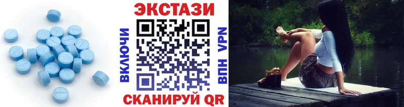 Ecstasy Punisher  blacksprut маркетплейс  Северодвинск 
