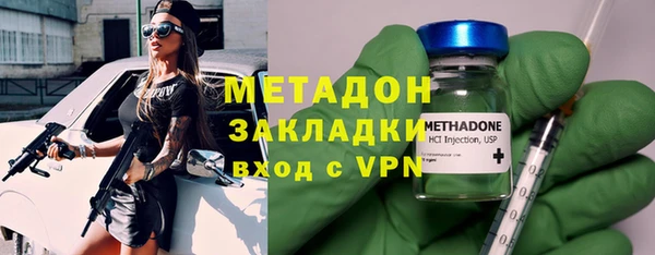 мескалин Абинск