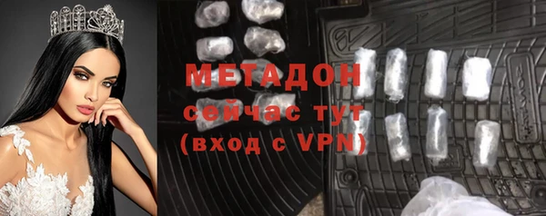 мяу мяу мука Абдулино