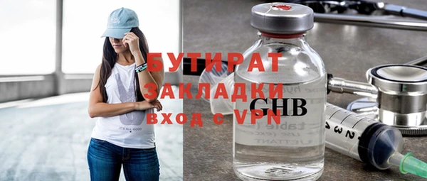 мет Покров