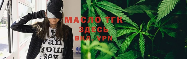 мескалин Абинск