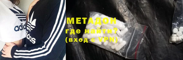 мескалин Абинск
