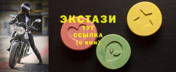 мяу мяу мука Абдулино