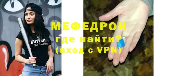 мет Покров