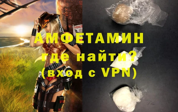мет Покров