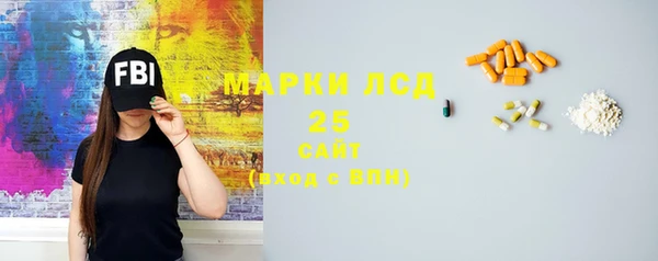 мяу мяу мука Абдулино