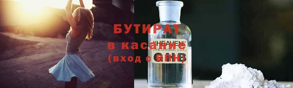 МДПВ Абаза
