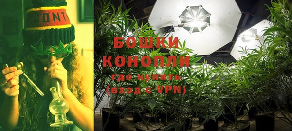 прущая мука Покровск