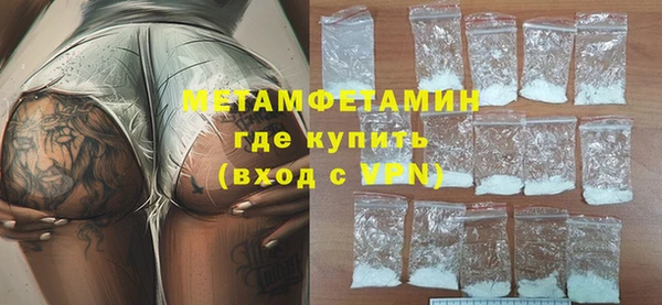 мет Покров