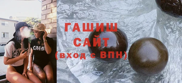МДПВ Абаза