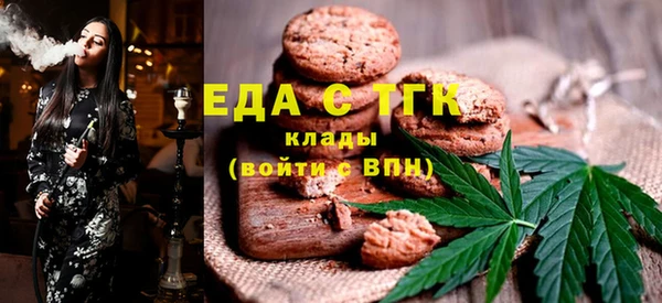 мяу мяу мука Абдулино