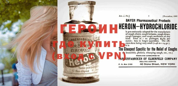 МДПВ Абаза