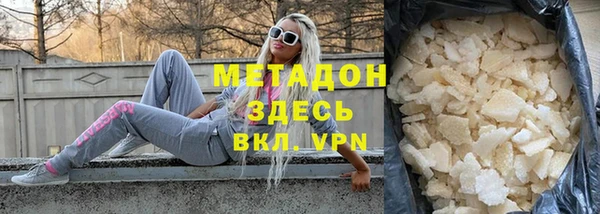 мет Покров