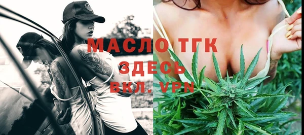 мяу мяу мука Абдулино