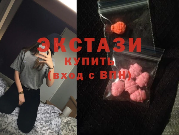МДПВ Абаза