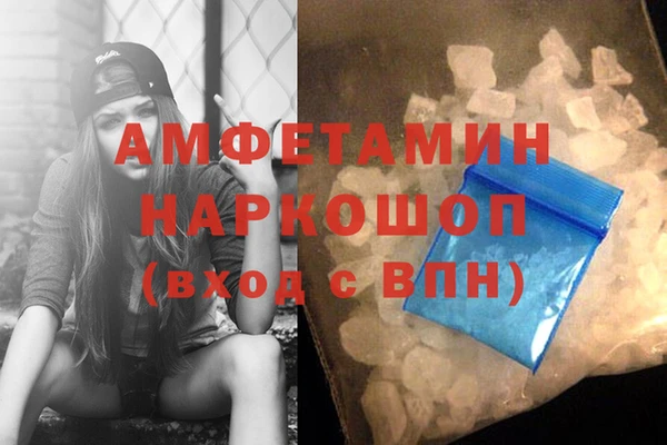 мяу мяу мука Абдулино