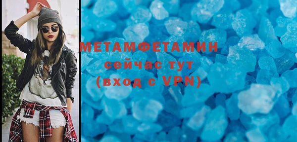 мяу мяу мука Абдулино