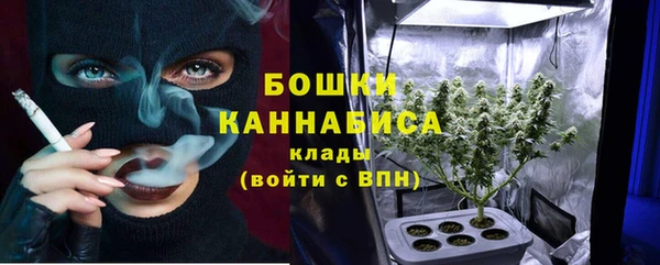 прущая мука Покровск