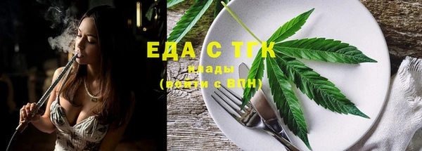 мескалин Абинск