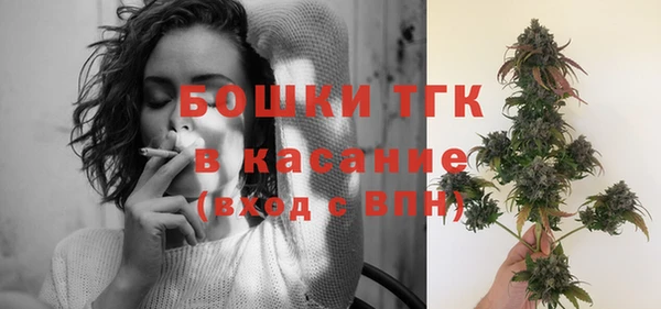 мяу мяу мука Абдулино