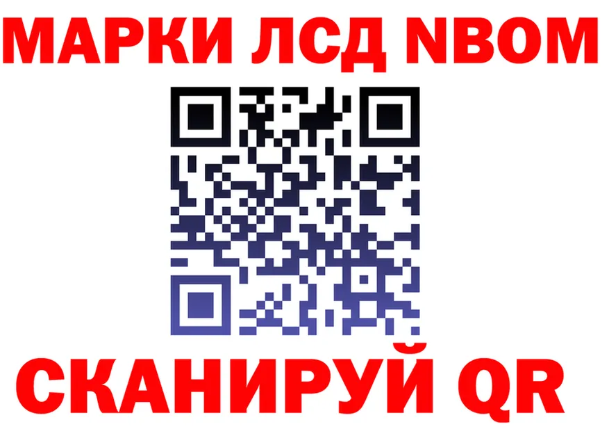 АМФ VHQ ТОР дарк нет OMG Северодвинск