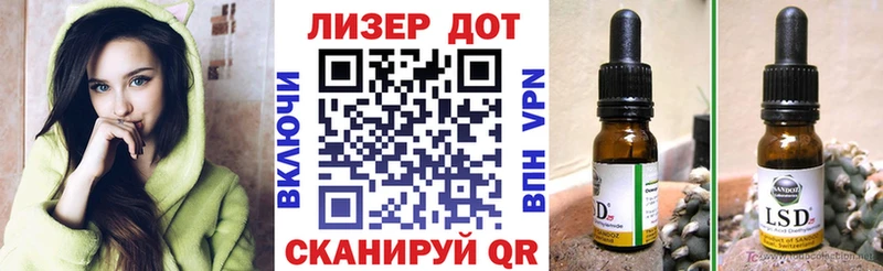 как найти закладки  MEGA сайт  Марки N-bome 1500мкг  Северодвинск 