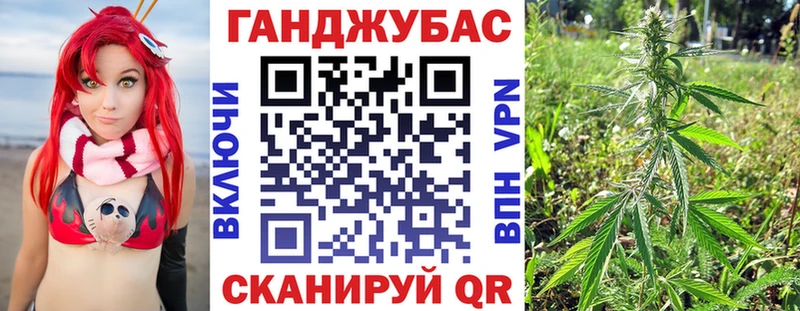 Бошки марихуана Amnesia  Северодвинск 